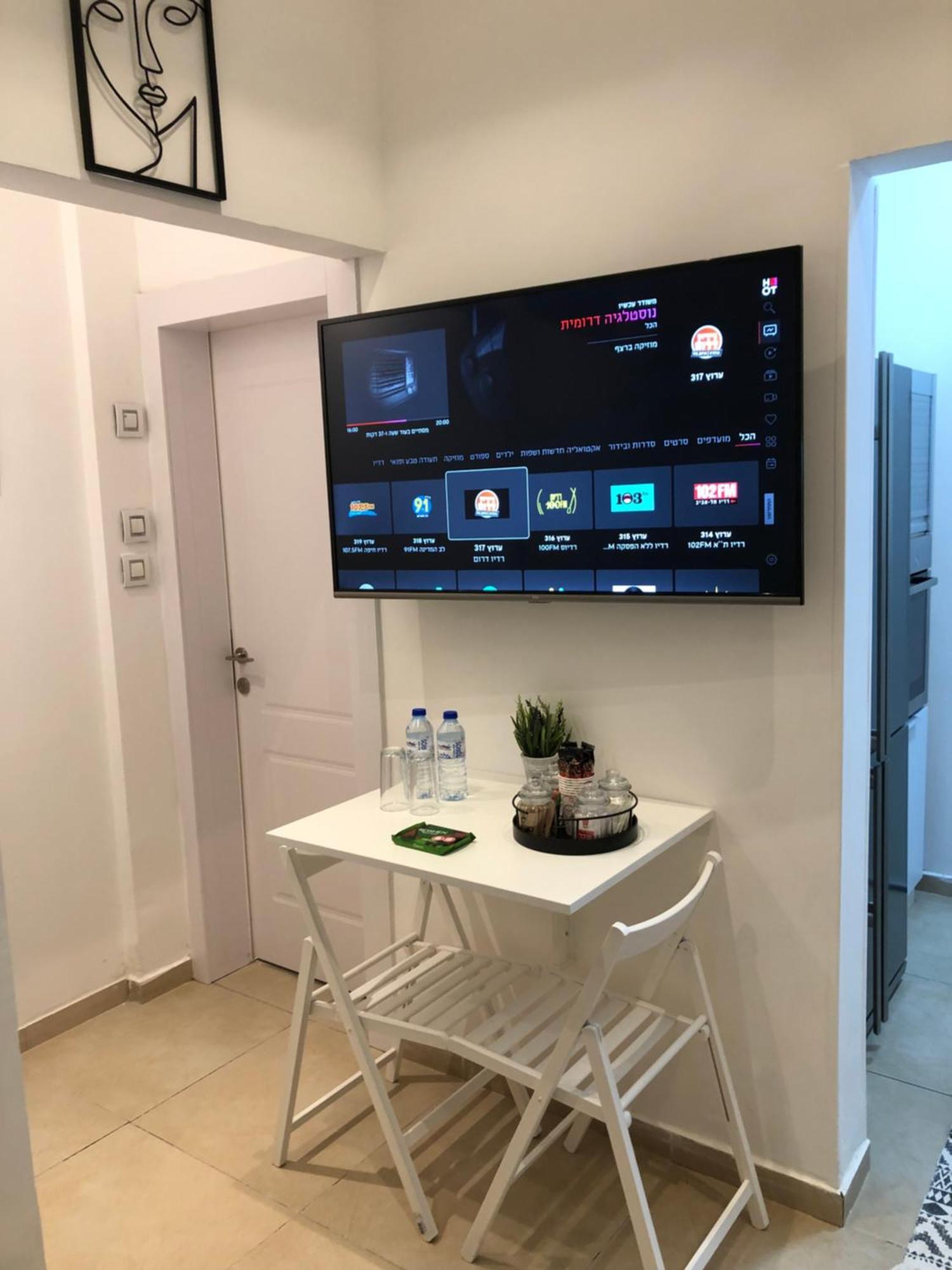 Boutique Talia Appartement *