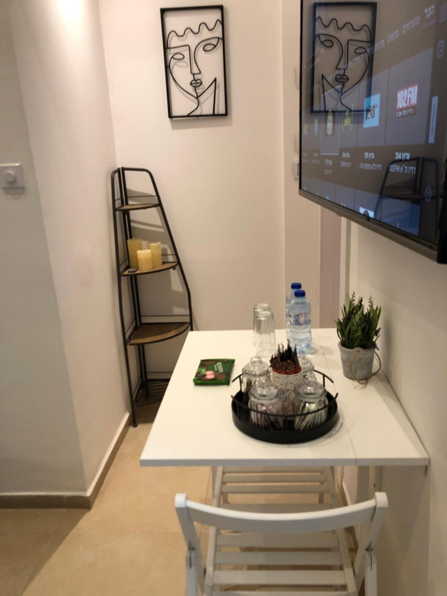 Appartement Boutique Talia Eilat