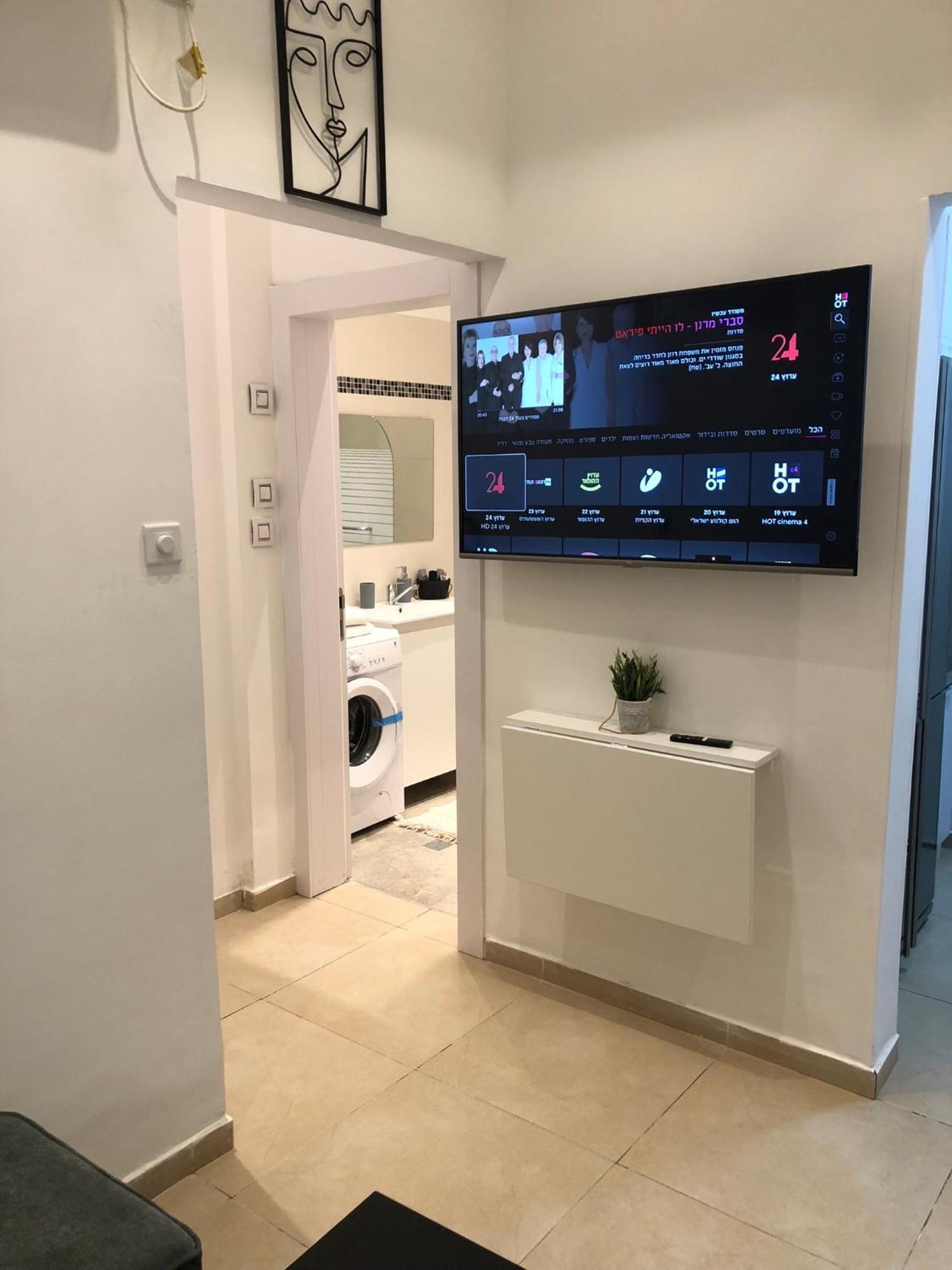Boutique Talia Appartement